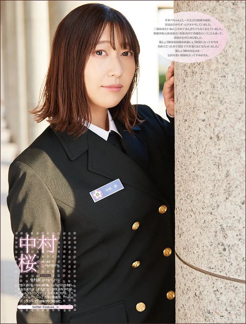 这身军装也超级动人啊！日本女声优“上坂瑾”一身军装参观日本自卫队统合幕僚监部_图片 No.11