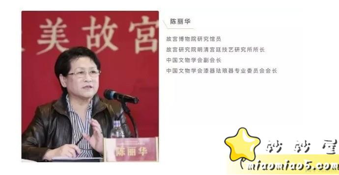 孩子历史启蒙怎么选？推荐几款优质的适合孩子学历史的书单图片 No.2