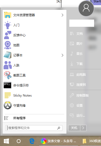 android motionevent幾種狀態_android dock欄_android 圖片到狀態欄