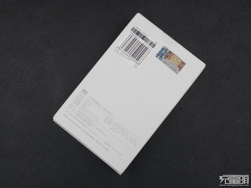 体积最小的双向快充！20000mAh小米移动电源2评测