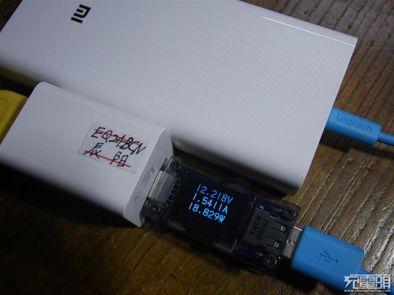 体积最小的双向快充！20000mAh小米移动电源2评测