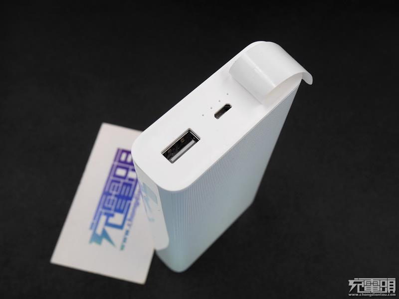 体积最小的双向快充！20000mAh小米移动电源2评测