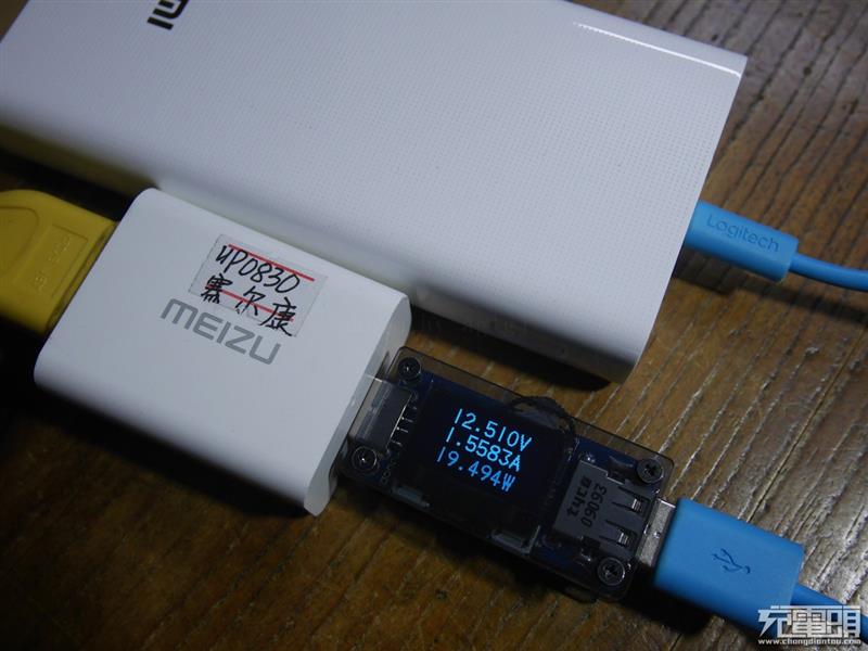体积最小的双向快充！20000mAh小米移动电源2评测