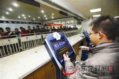 在东莞选号后多久能拿到铁牌？交警教你这样查询