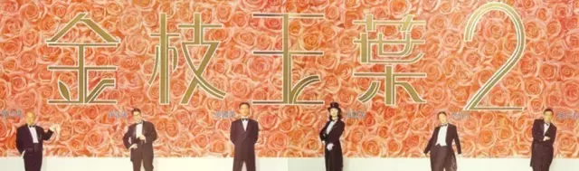 香港电影票房总榜1996年 古惑仔在江湖