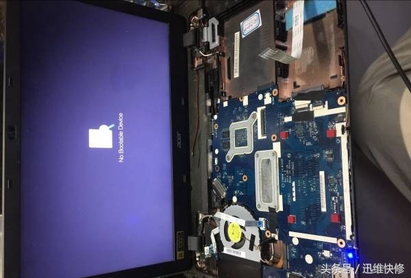 宏基e5-572g-57dw 掉电维修一例