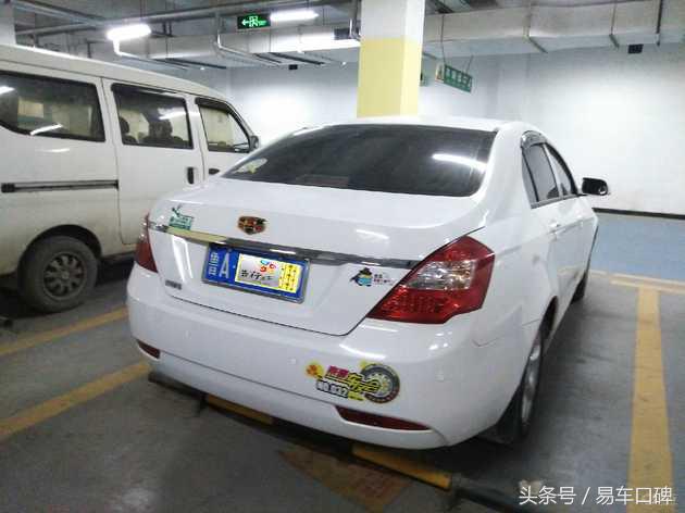 悬架偏硬降低整体舒适度 吉利经典版帝豪车主口碑