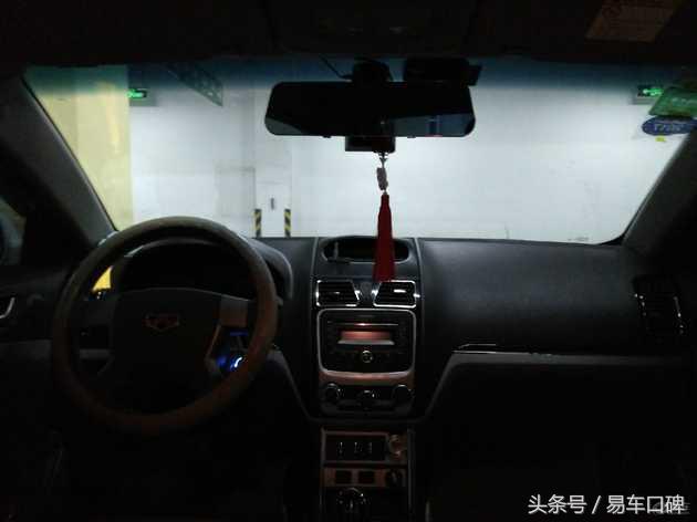 悬架偏硬降低整体舒适度 吉利经典版帝豪车主口碑