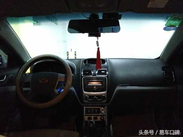 悬架偏硬降低整体舒适度 吉利经典版帝豪车主口碑