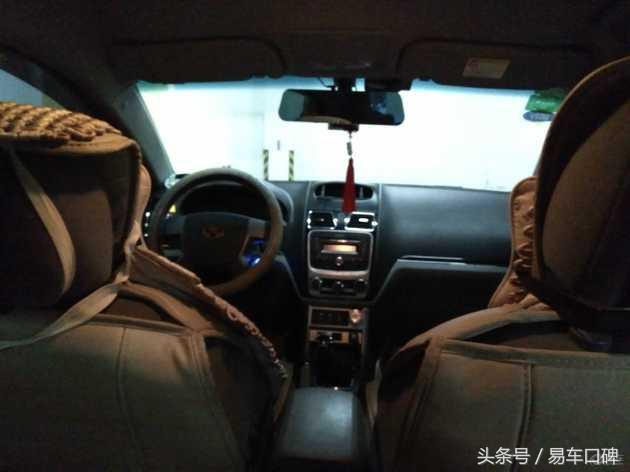 悬架偏硬降低整体舒适度 吉利经典版帝豪车主口碑