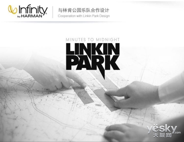 Infinity燕飞利仕Alpha便携音响评测