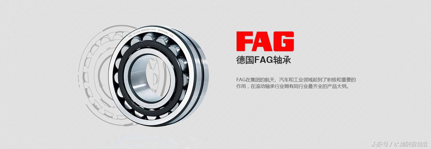 世界十大轴承品牌-让世界加快脚步的技术源泉
