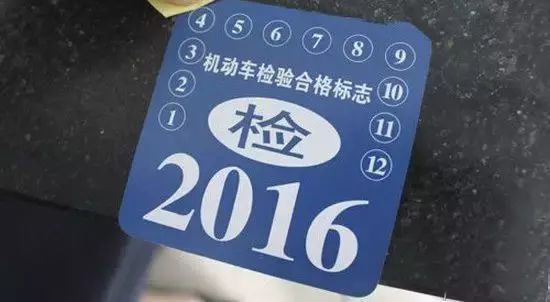 你的车离报废可能不远了！这些强制报废规定你必须知道！