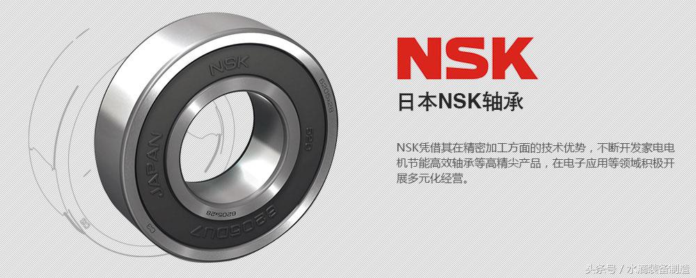 世界十大轴承品牌-让世界加快脚步的技术源泉