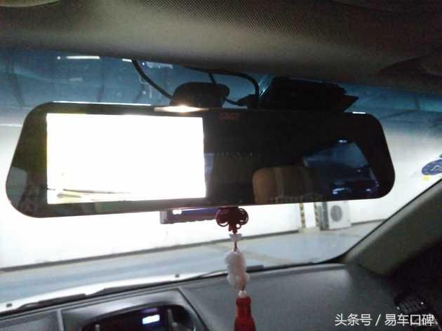 悬架偏硬降低整体舒适度 吉利经典版帝豪车主口碑