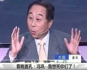 賣三無的吳大偉和出假貨的穆雅斕喜結連理？故事沒這麽尋常