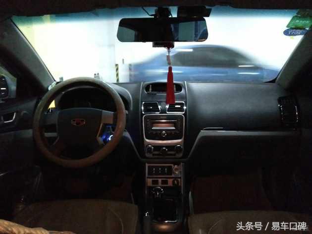 悬架偏硬降低整体舒适度 吉利经典版帝豪车主口碑