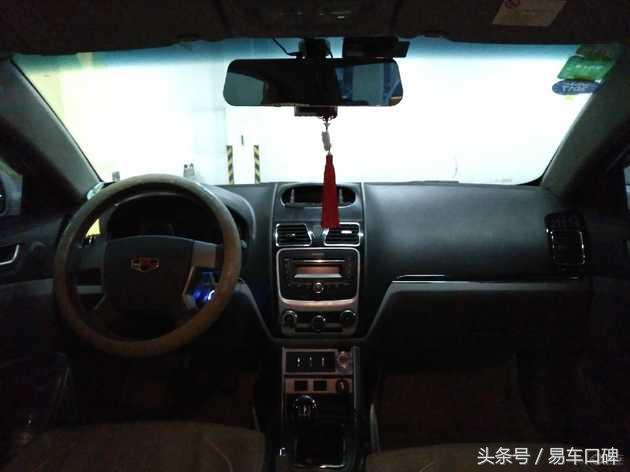 悬架偏硬降低整体舒适度 吉利经典版帝豪车主口碑