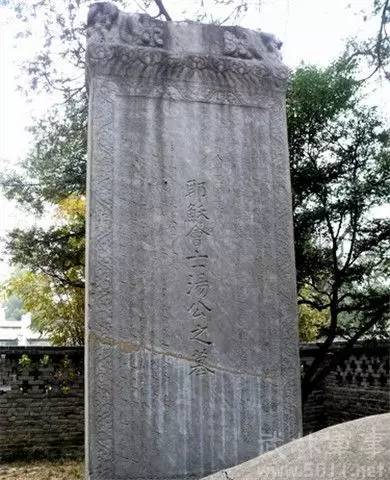 农历是德国人汤若望发明的吗？