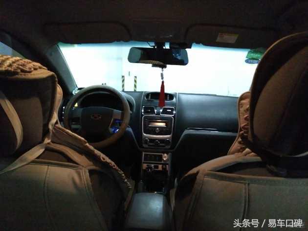 悬架偏硬降低整体舒适度 吉利经典版帝豪车主口碑
