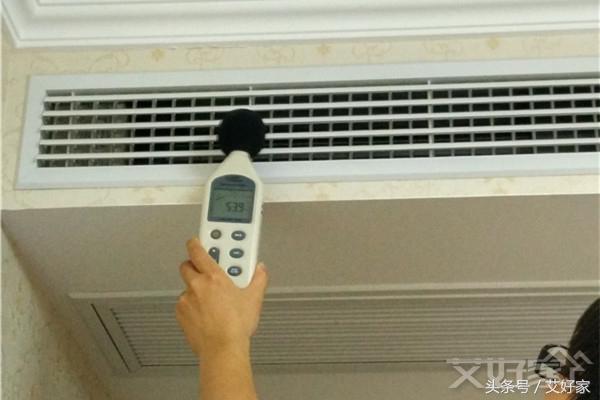 测评：大金LMX系列家用中央空调入户测评