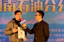 中国石化湖南分公司首次发布海龙燃油宝检测报告