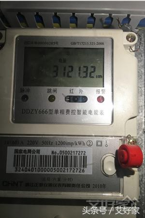 测评：大金LMX系列家用中央空调入户测评