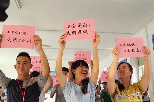 科目四考试有几道多选？流程是怎样的？难不难？
