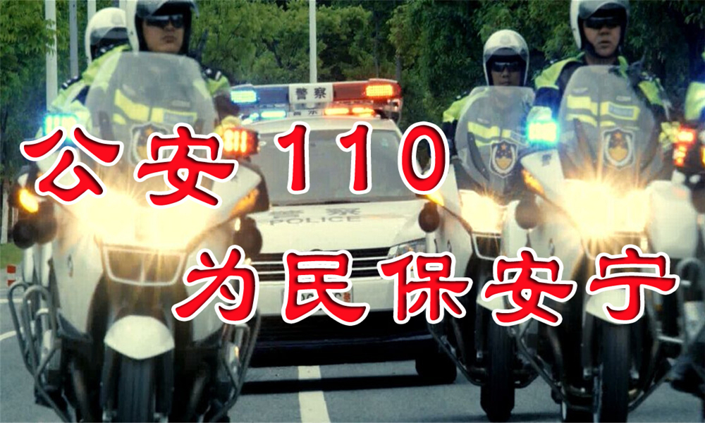 关于114移车服务，我想和您再多聊几句