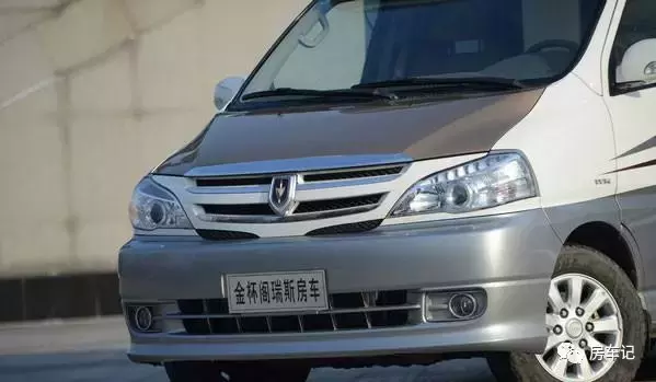 房车评测，自行式C型房车华晨金杯阁瑞斯，自动挡房车