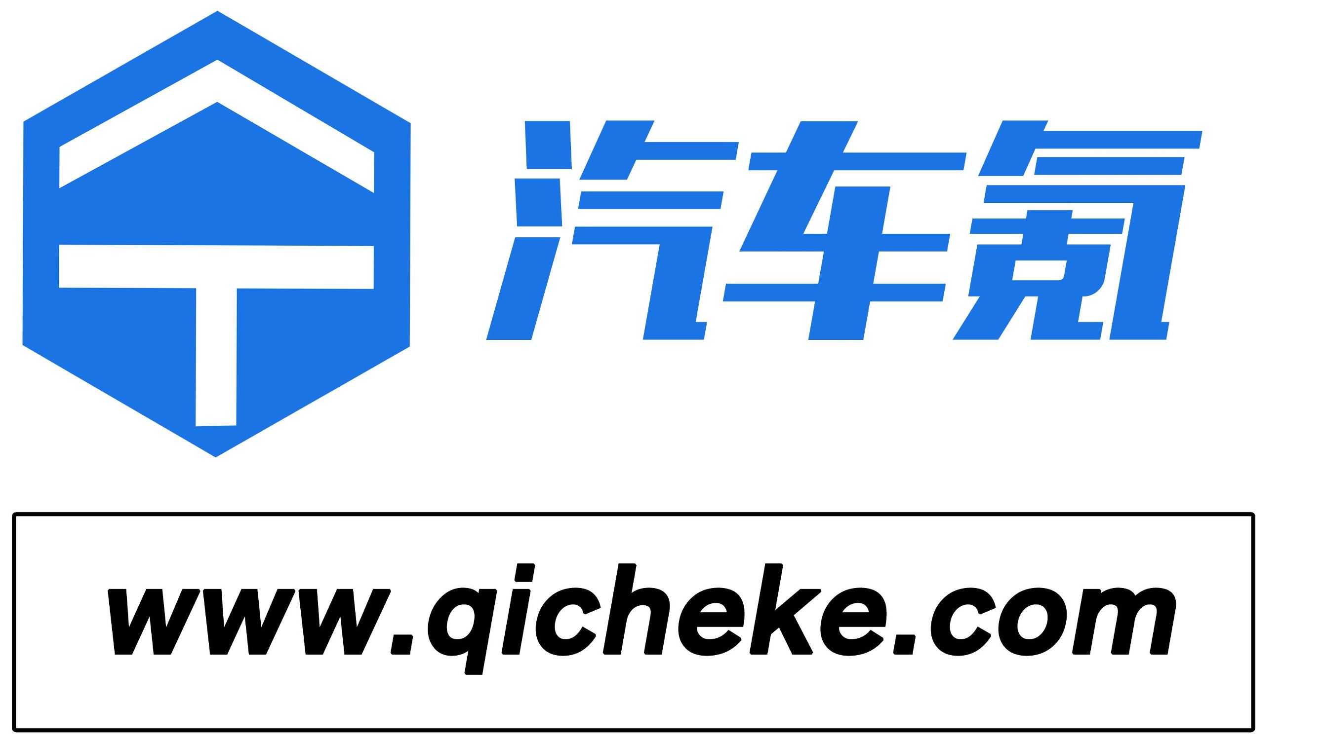 河南省的18个市的车牌号全了，恁看看中不中！