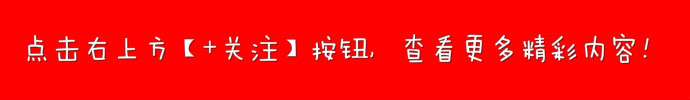 又一个全球知名服装品牌倒下！下一个又会是谁？