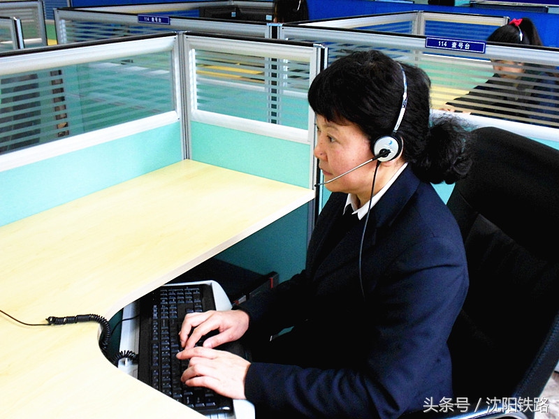 114、113号码是干啥滴？今天带你解密话筒背后滴那些人