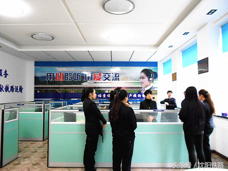 114、113号码是干啥滴？今天带你解密话筒背后滴那些人