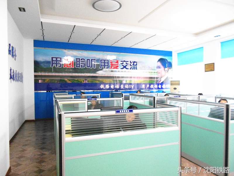 114、113号码是干啥滴？今天带你解密话筒背后滴那些人