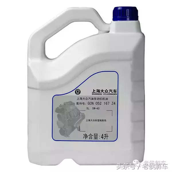 如何正确的给大众车系发动机选择机油