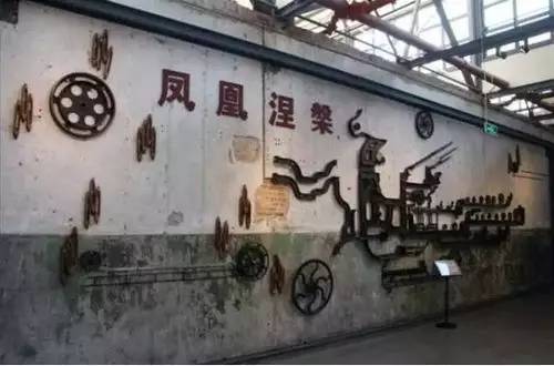 让古建筑讲好西安老故事 焕发新活力｜王永康调研大华·1935项目