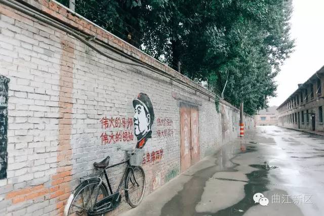 让古建筑讲好西安老故事 焕发新活力｜王永康调研大华·1935项目