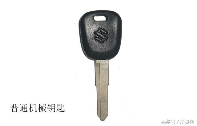 车钥匙丢了，在哪配更省事、省钱？一篇文章告诉你