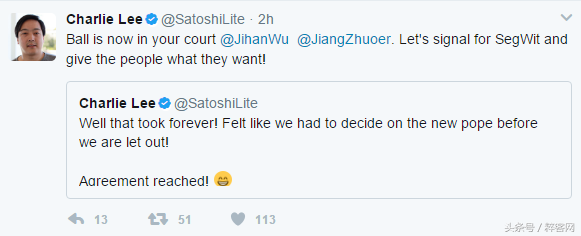 莱特币圆桌会议达成共识！一致同意实施 SW 软分叉