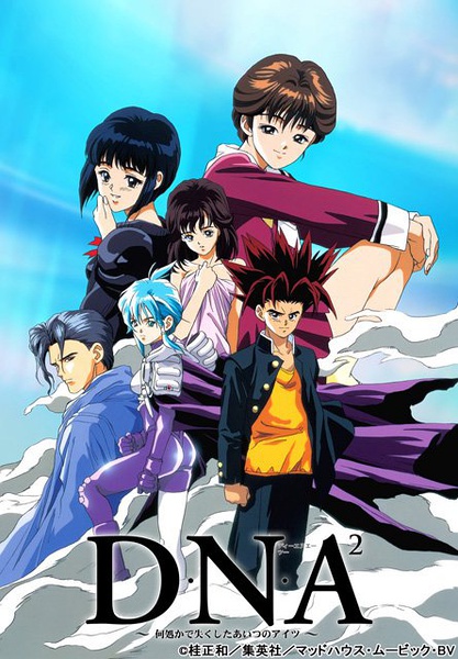 寄生兽医免费观看最新消息动态公布-北斗民商大数据