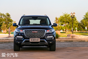 2.0T+8AT 爱卡试长城新哈弗H8
