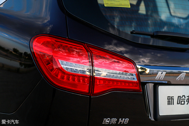 2.0T+8AT 爱卡试长城新哈弗H8