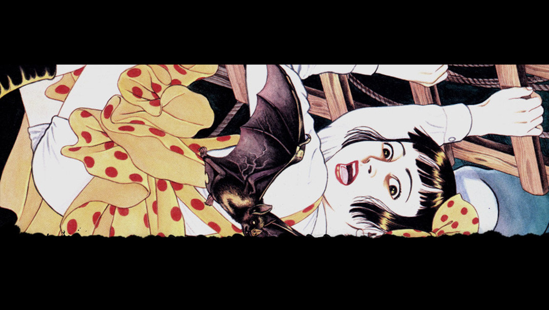 若者の大愛商品 少女椿 Www Anavara Com