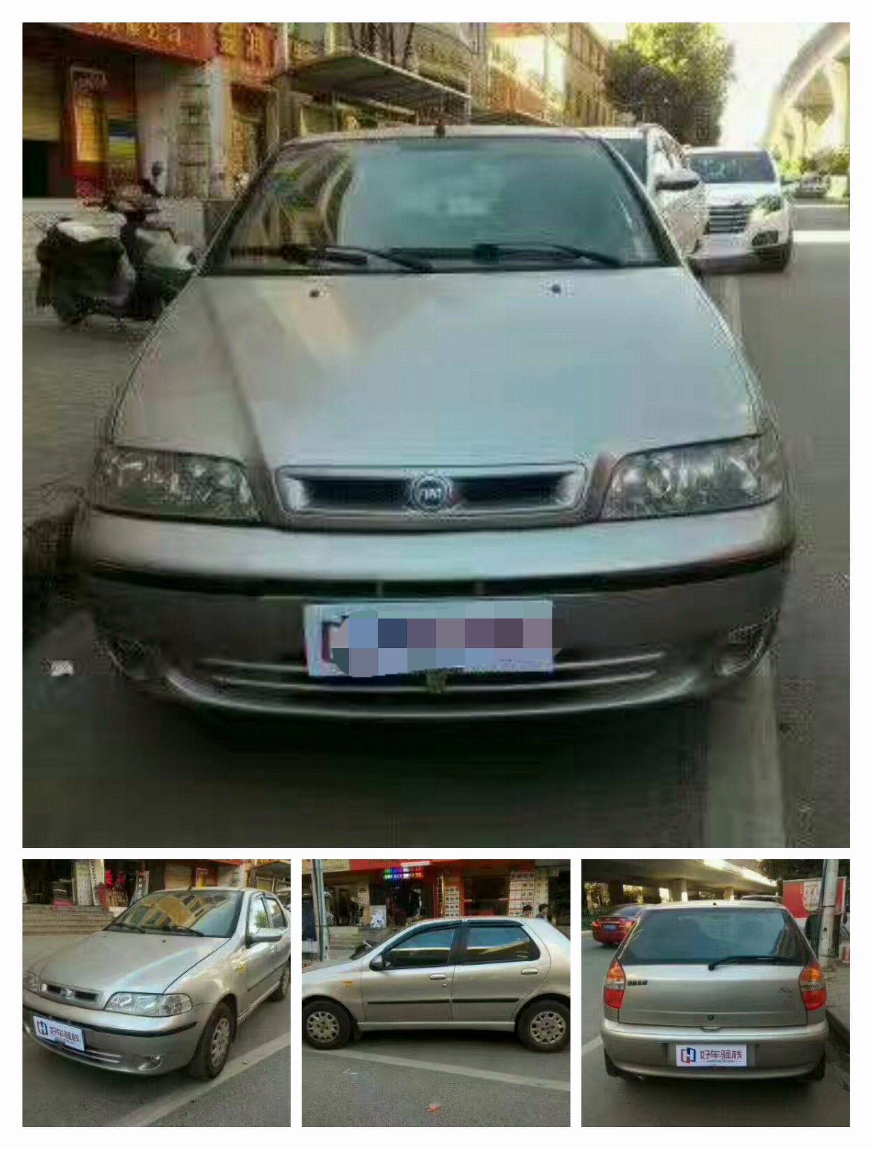 一万多块，能买到什么样的二手车？