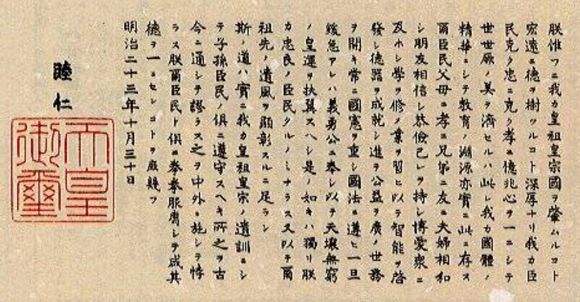 初中语文1-6册文言文通假字、成语、重点语句翻译大全