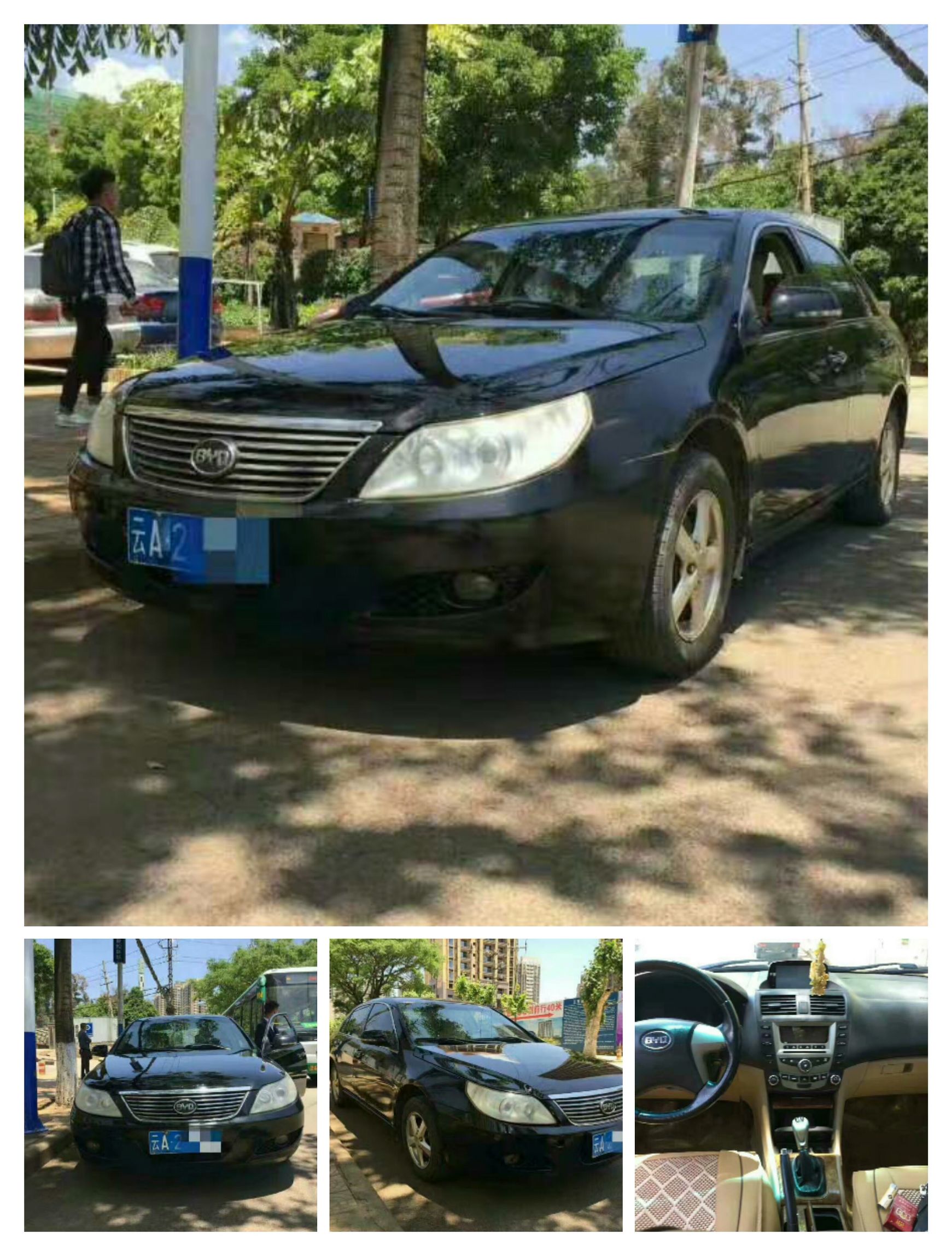 一万多块，能买到什么样的二手车？