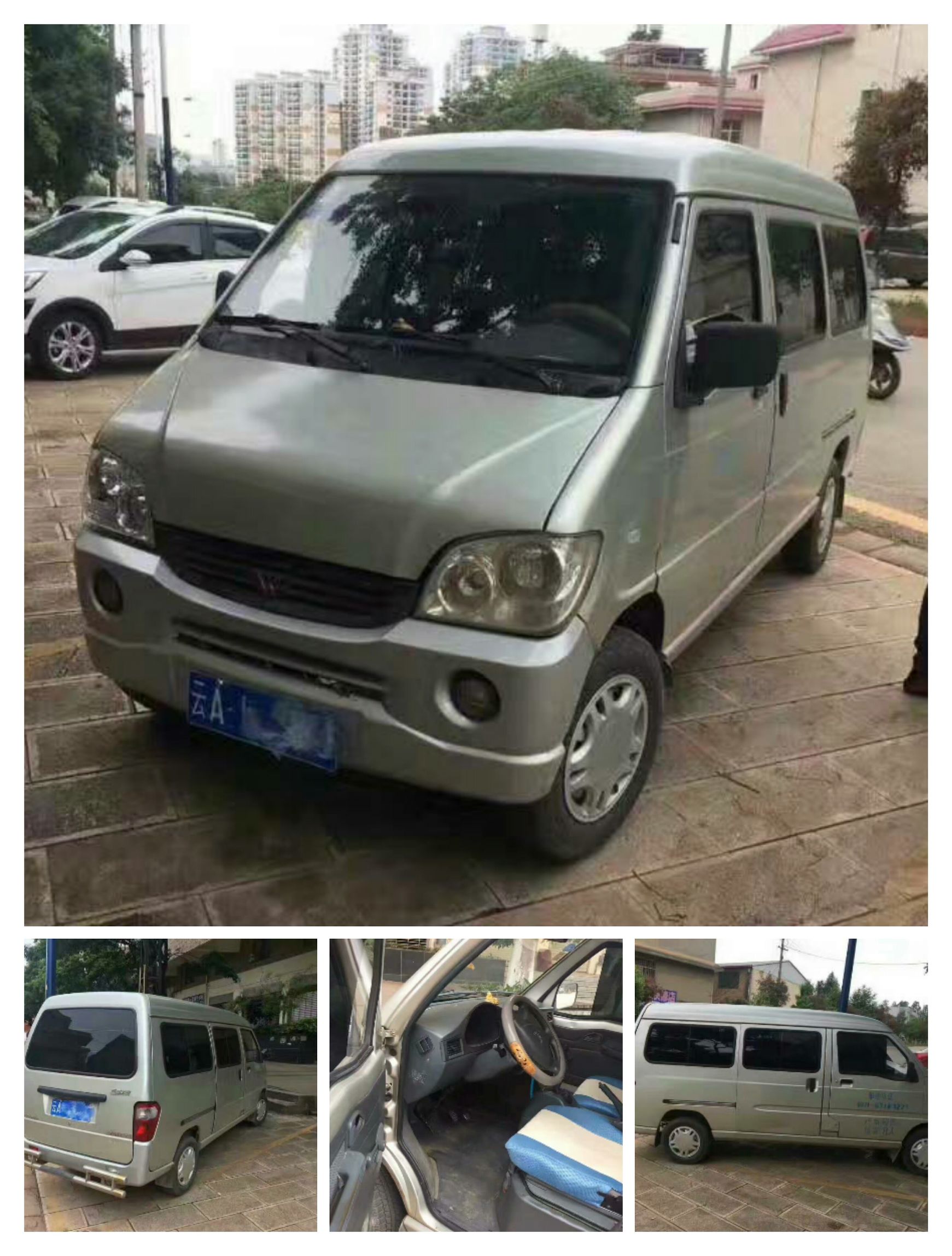 一万多块，能买到什么样的二手车？