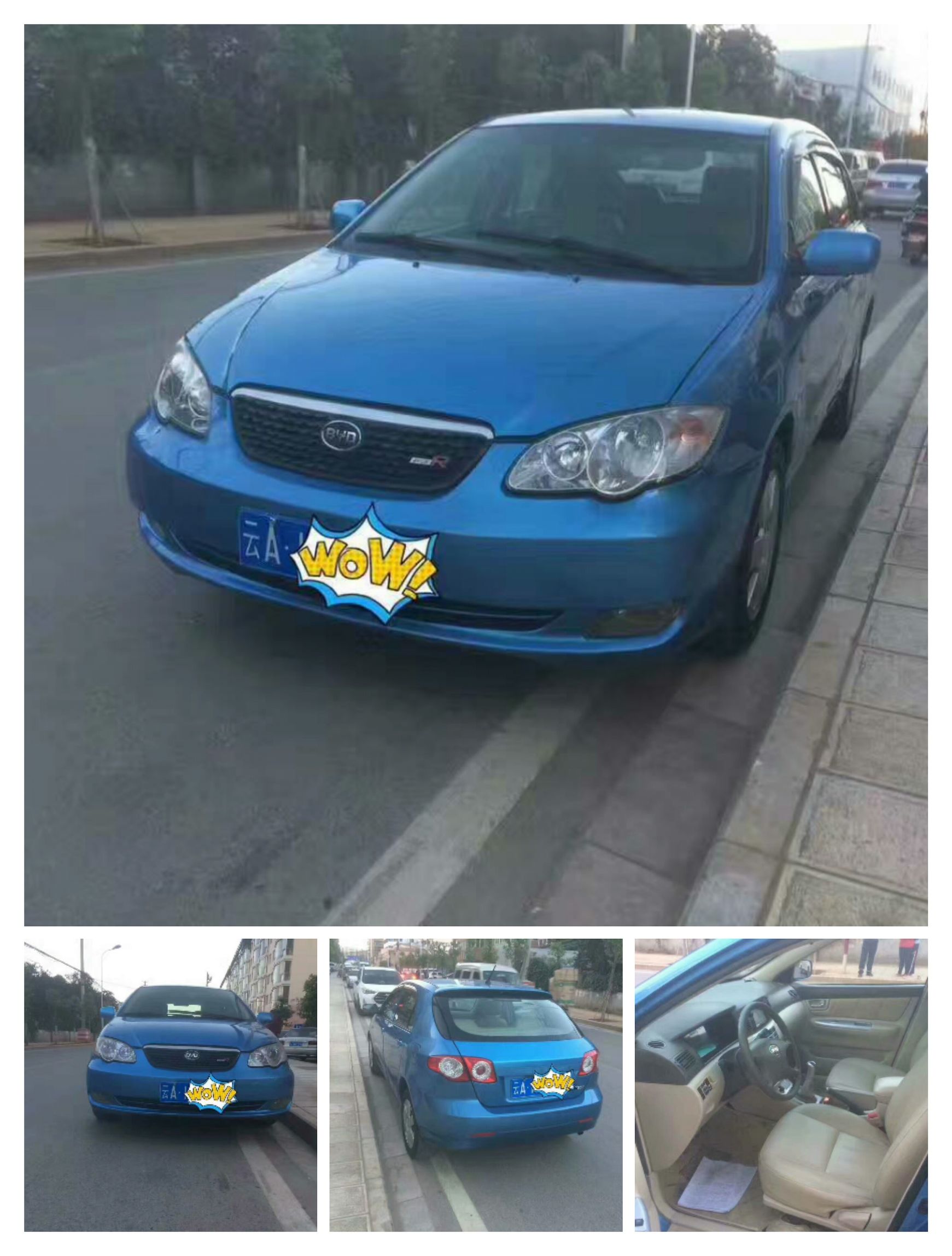 一万多块，能买到什么样的二手车？