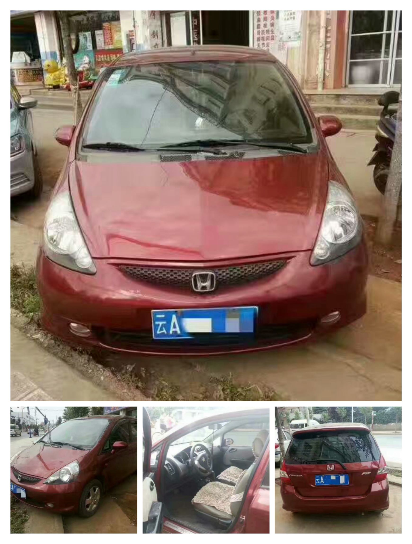 一万多块，能买到什么样的二手车？